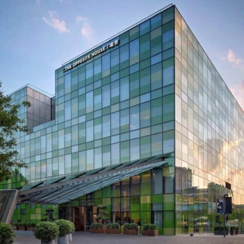 Opposite House Hotel Beijing Opposite House Hotel Beijing