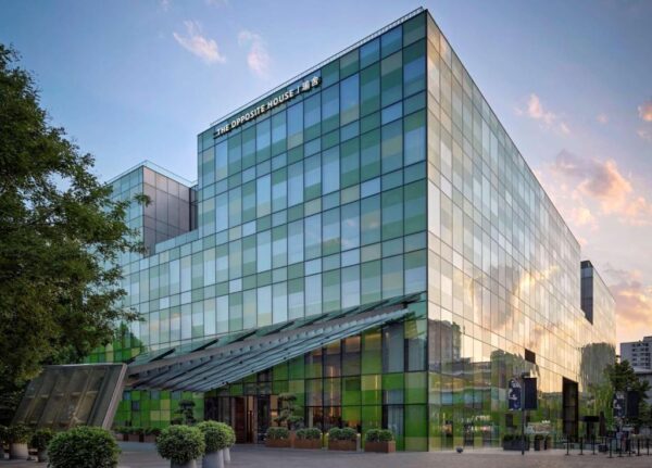 Opposite House Hotel Beijing Opposite House Hotel Beijing